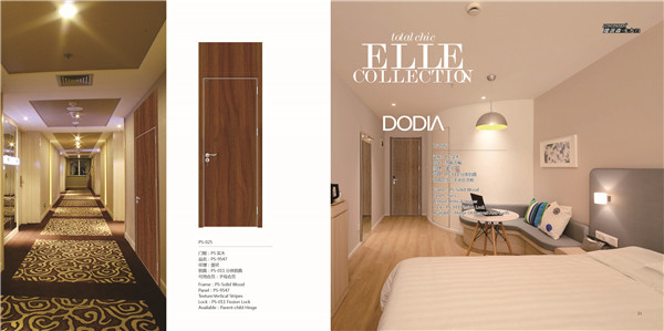 西安酒店专用门销售