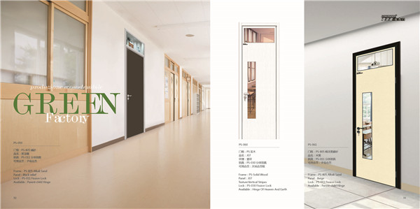 西安学校专用门价格