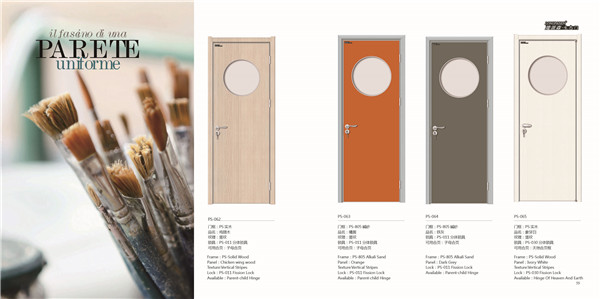 西安学校专用门