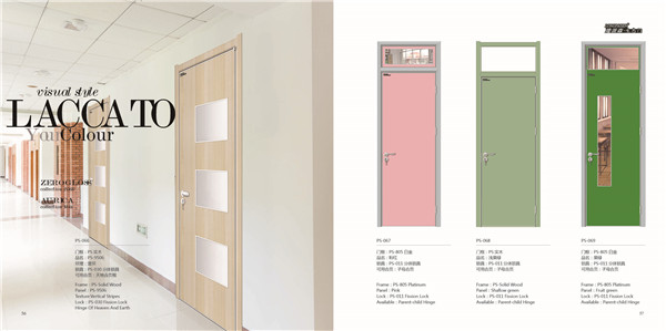 西安学校专用门哪家好